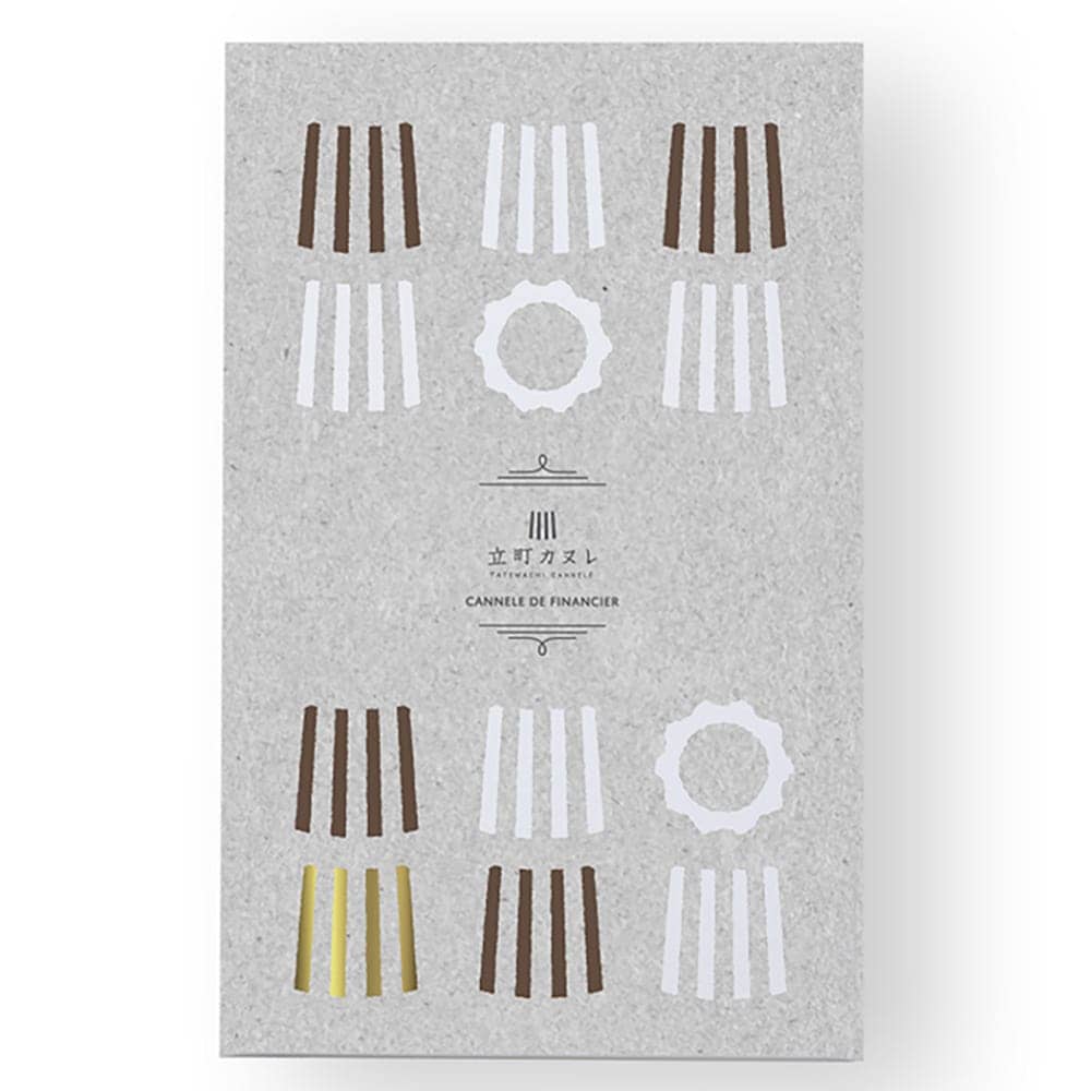 Tachimach Canelé Supervised Canelé & Financier - 12 Pieces