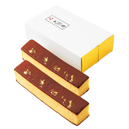 Kyoto Fushimi Sangengan Gold Leaf Castella 2-Piece Set