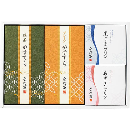 Nadaman Sweets Select B - 1 Box