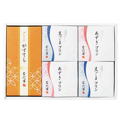 Nadaman Sweets Select C