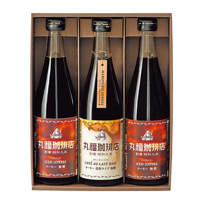 Marufuku Coffee Shop Iced Coffee Set - 3 Bottles