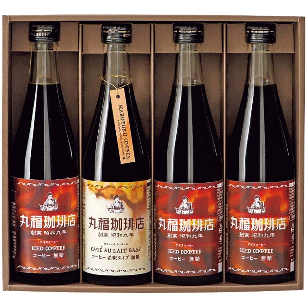 Marufuku Coffee Ice Coffee Set