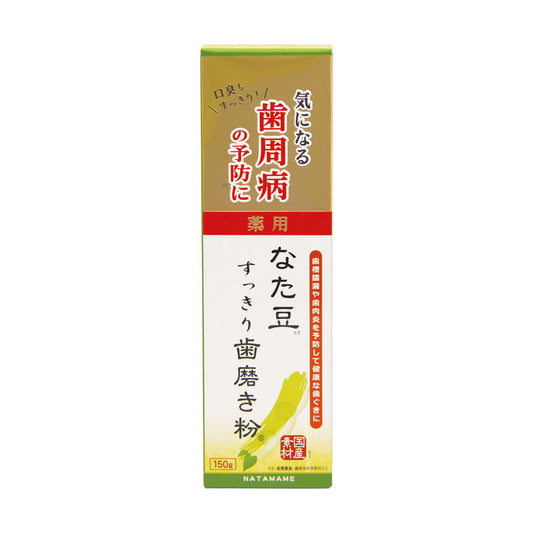Sanwa Tsusho Medicinal Natto Bean Toothpaste (150g)