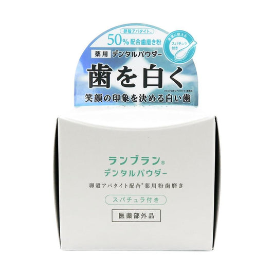 Sanwa Tsusho Medicinal Ranblan Whitening Dental Powder Citrus Mint (26g)