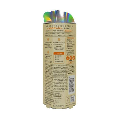 Sanwa Tsusho Medicinal Ranblan Whitening Toothpaste Kinmokusei Scent (100g)