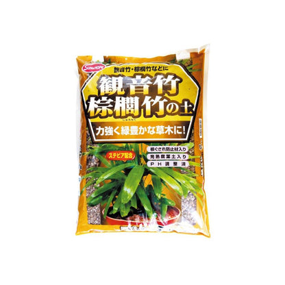 Sun and Hope Soil for Kannon Bamboo and Palm Bamboo with Stevia 5L