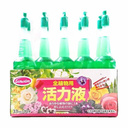Sun and Hope All-Purpose Vitality Liquid 33ml x 10