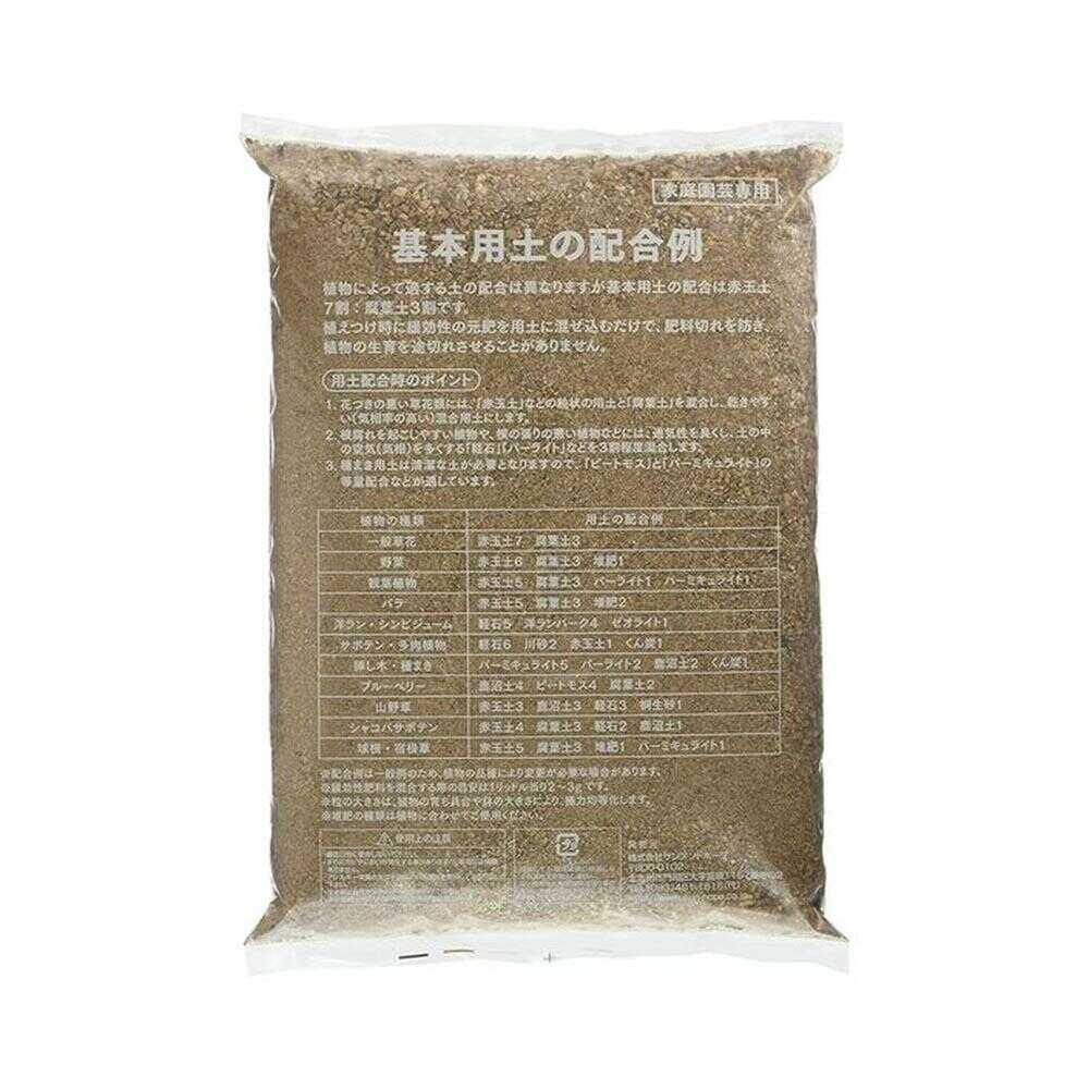 Sun and Hope Vermiculite 2L