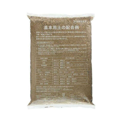 Sun and Hope Vermiculite 2L