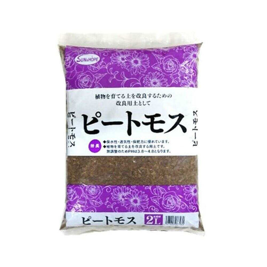 Sun and Hope Peat Moss 2L