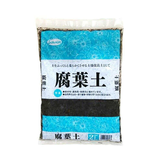 Sun and Hope Leaf Mold 2L