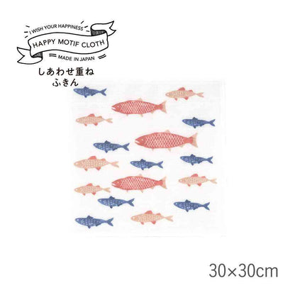Fujie Happy Motif Shiawase Kasane Dish Cloth Fish KF-003