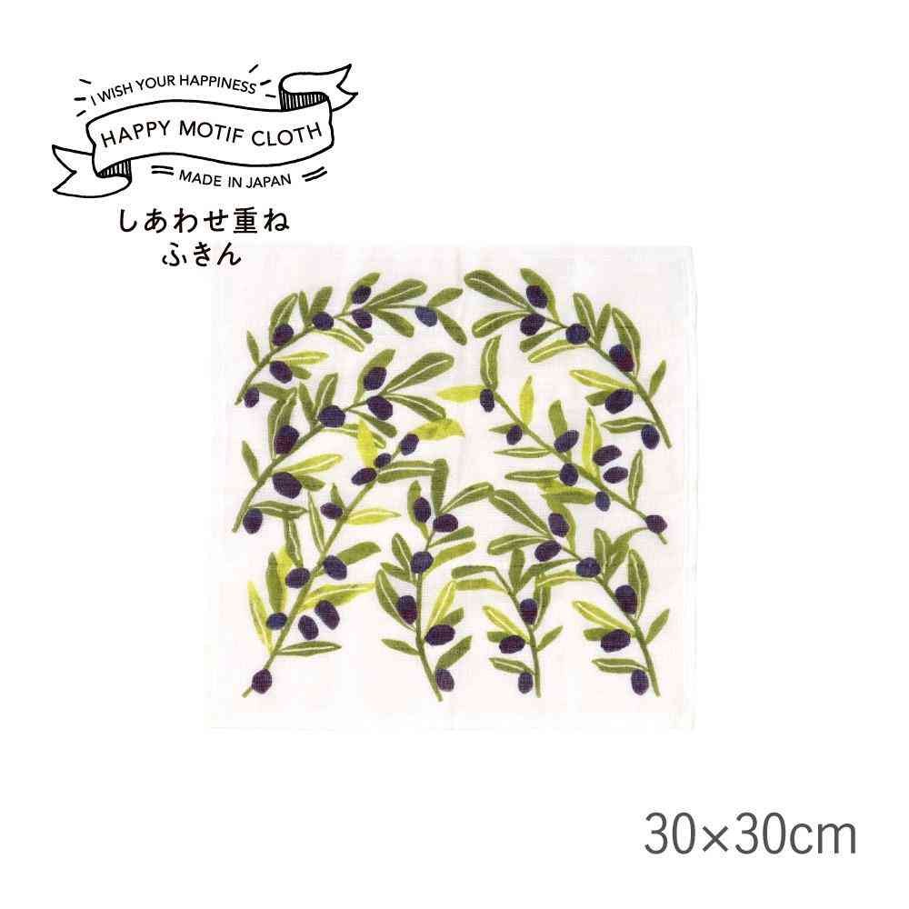 Fujie Happy Motif Shiawase Kasane Dish Cloth Olive KF-006