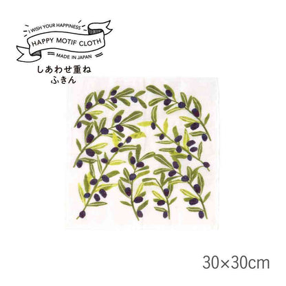 Fujie Happy Motif Shiawase Kasane Dish Cloth Olive KF-006