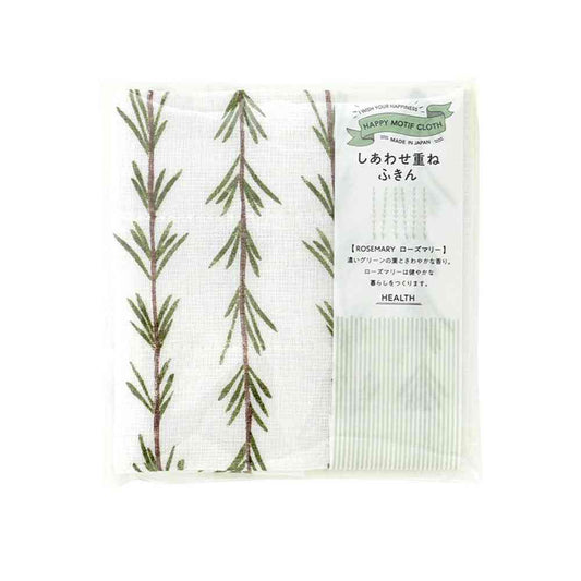 Tōei Happy Motif Lucky Layered Cloth Rosemary KF-007