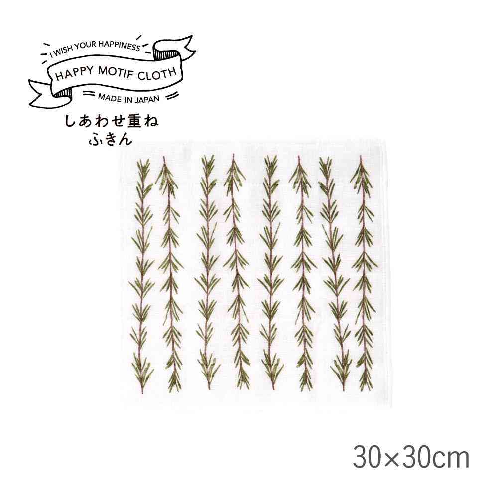 Tōei Happy Motif Lucky Layered Cloth Rosemary KF-007