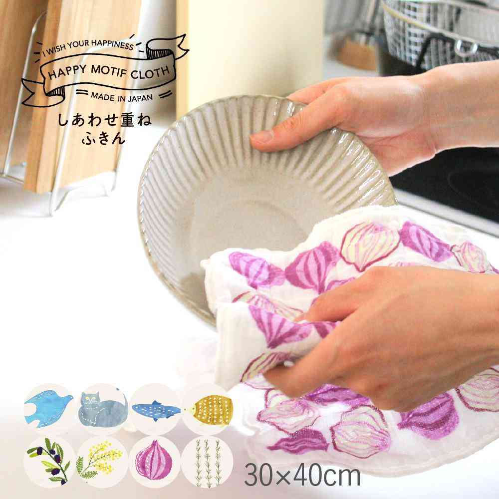 Tōei Happy Motif Lucky Layered Cloth Large Cat with Curly Tail KF-010