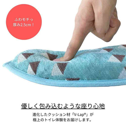 Tōei Marshmallow Toilet Seat Cushion Jacquard Cosmic Green MB-1002