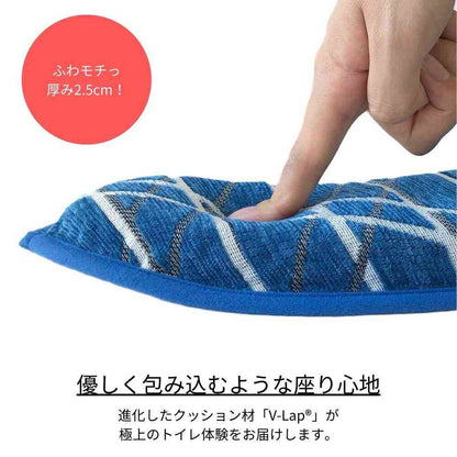 Tōei Marshmallow Toilet Seat Cushion Jacquard Cross Line Blue MB-1003