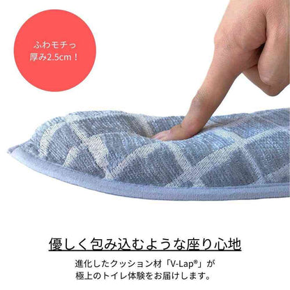 Tōei Marshmallow Toilet Seat Cushion Jacquard Lattice Gray MB-1004