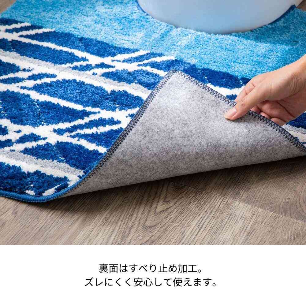 Tōei Marshmallow Toilet Mat Cosmic Green MM-202