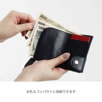 Tōei c-secure Card Case Holder Mini Wallet Chic Gray