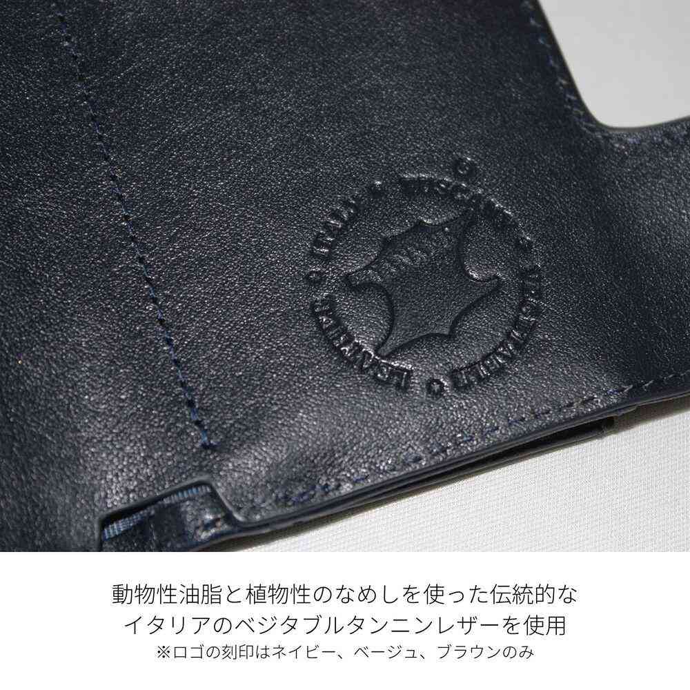 Tōei c-secure Card Case Holder Mini Wallet Red