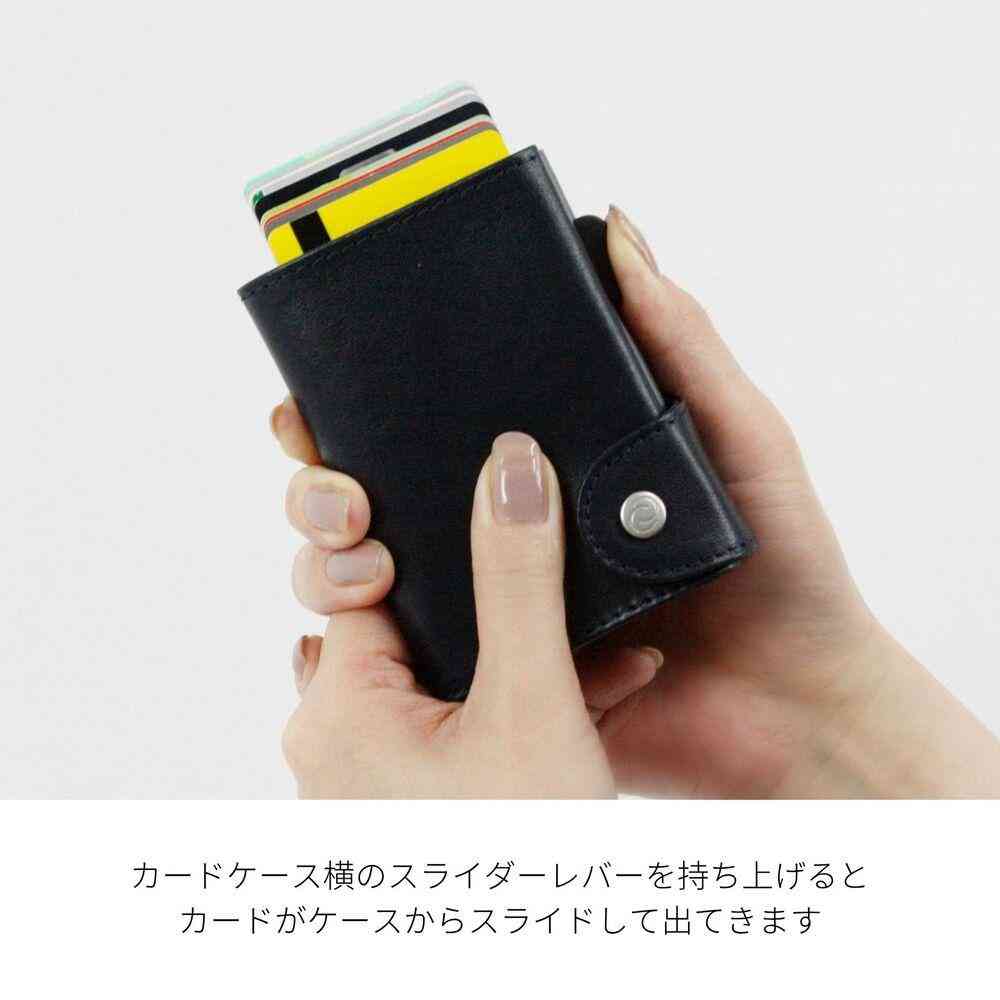 Tōei c-secure Card Case Holder Mini Wallet Solis Yellow