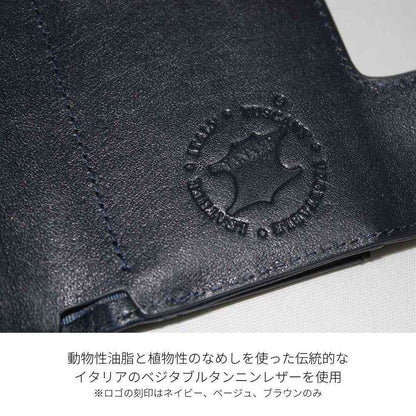 Tōei c-secure Card Case Holder Mini Wallet Solis Yellow