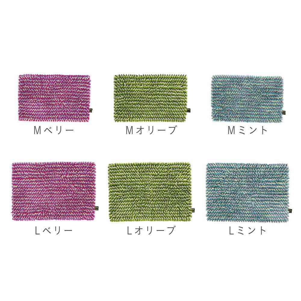 Fuji Ei MOFU Bath Mat L 70×50cm Mint MF-007