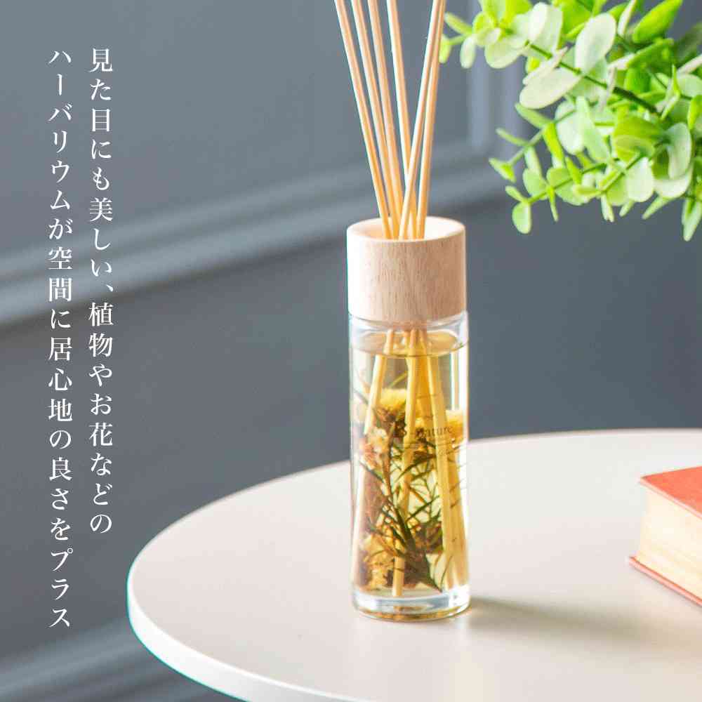 Fuji E B-nature Reed Diffuser Olive Flower BN-001 120ml