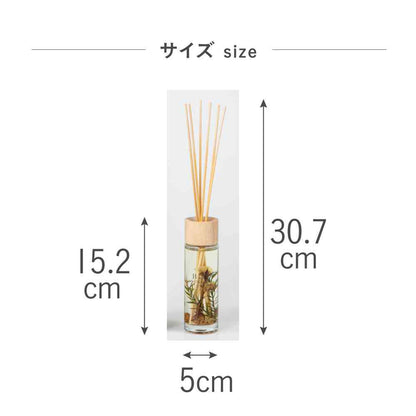 Fuji E B-nature Reed Diffuser Olive Flower BN-001 120ml