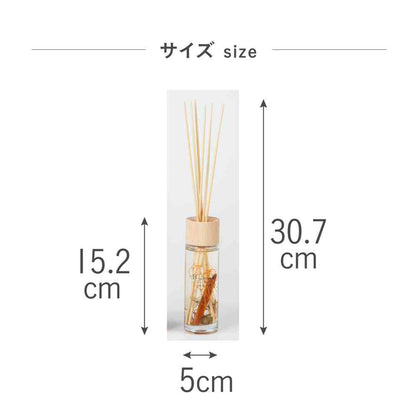 Fuji E B-nature Reed Diffuser White Flower BN-003 120ml