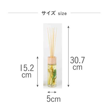 Toue B-nature Reed Diffuser White Galbanum BN-004 120ml