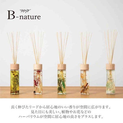 Fuji Ei B-nature Reed Diffuser Olive Flower BN-006 430ml