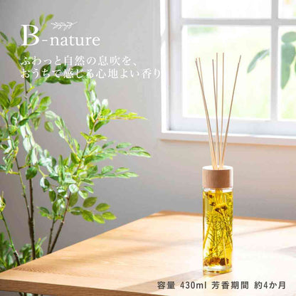 Fuji Ei B-nature Reed Diffuser Olive Flower BN-006 430ml