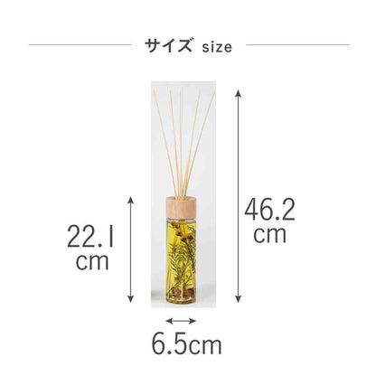 Fuji Ei B-nature Reed Diffuser Olive Flower BN-006 430ml