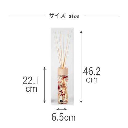 Fuji E B-nature Reed Diffuser Berry Bordeaux BN-007 430ml