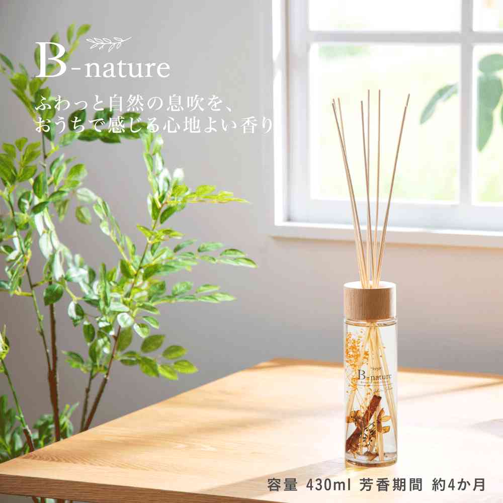 Fuji E B-nature Reed Diffuser White Flower BN-008 430ml