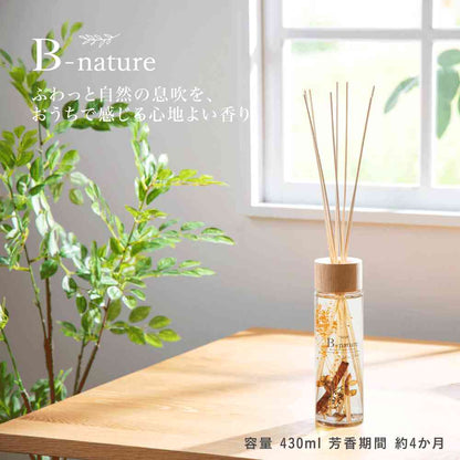 Fuji E B-nature Reed Diffuser White Flower BN-008 430ml
