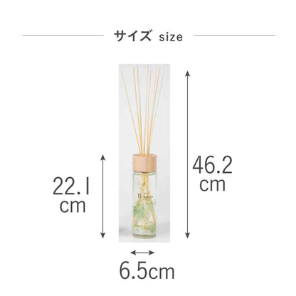 Toue B-nature Reed Diffuser Ocean Blue BN-010 430ml