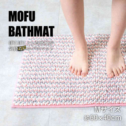 Fuji Ei MOFU Bath Mat pocotto M 60×40cm Peach MF-008