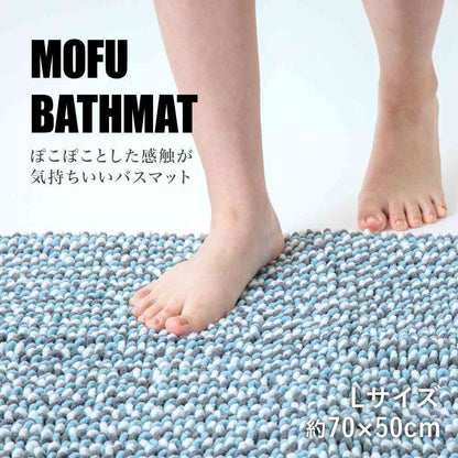 Fujie MOFU Pocotto Bath Mat L 70×50cm Soda MF-012