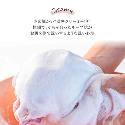 Fuji Ei AIRY DROP Body Towel for Washing with Foam Creamy Foam Approx. 23×90cm White AD-213
