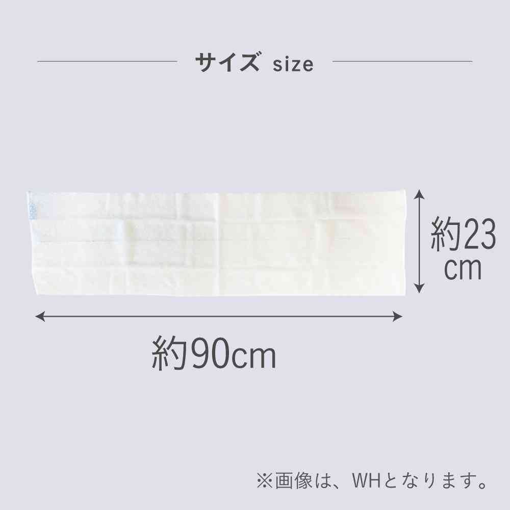 Fuji Ei AIRY DROP Body Towel for Washing with Foam Creamy Foam Approx. 23×90cm White AD-213