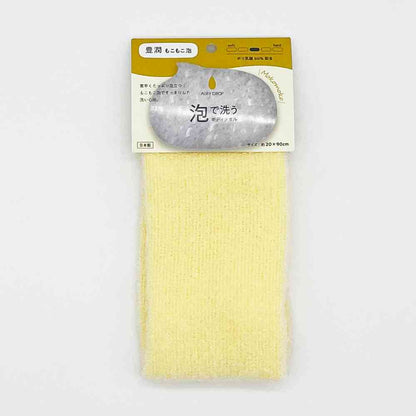 Fuji Ei AIRY DROP Body Towel for Washing with Foam Rich Fluffy Foam Approx. 23×90cm Yellow AD-215