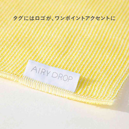 Fuji Ei AIRY DROP Body Towel for Washing with Foam Rich Fluffy Foam Approx. 23×90cm Yellow AD-215