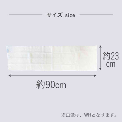 Fuji Ei AIRY DROP Body Towel for Washing with Foam Rich Fluffy Foam Approx. 23×90cm Yellow AD-215