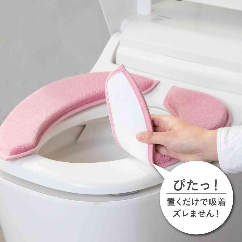 Tōei Whip Toilet Seat Cushion Lite Pink WL-001