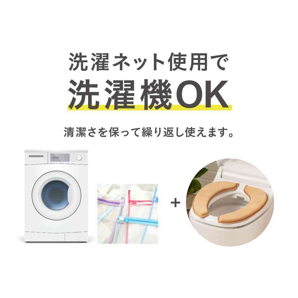 Tōei Whip Toilet Seat Cushion Lite Pink WL-001